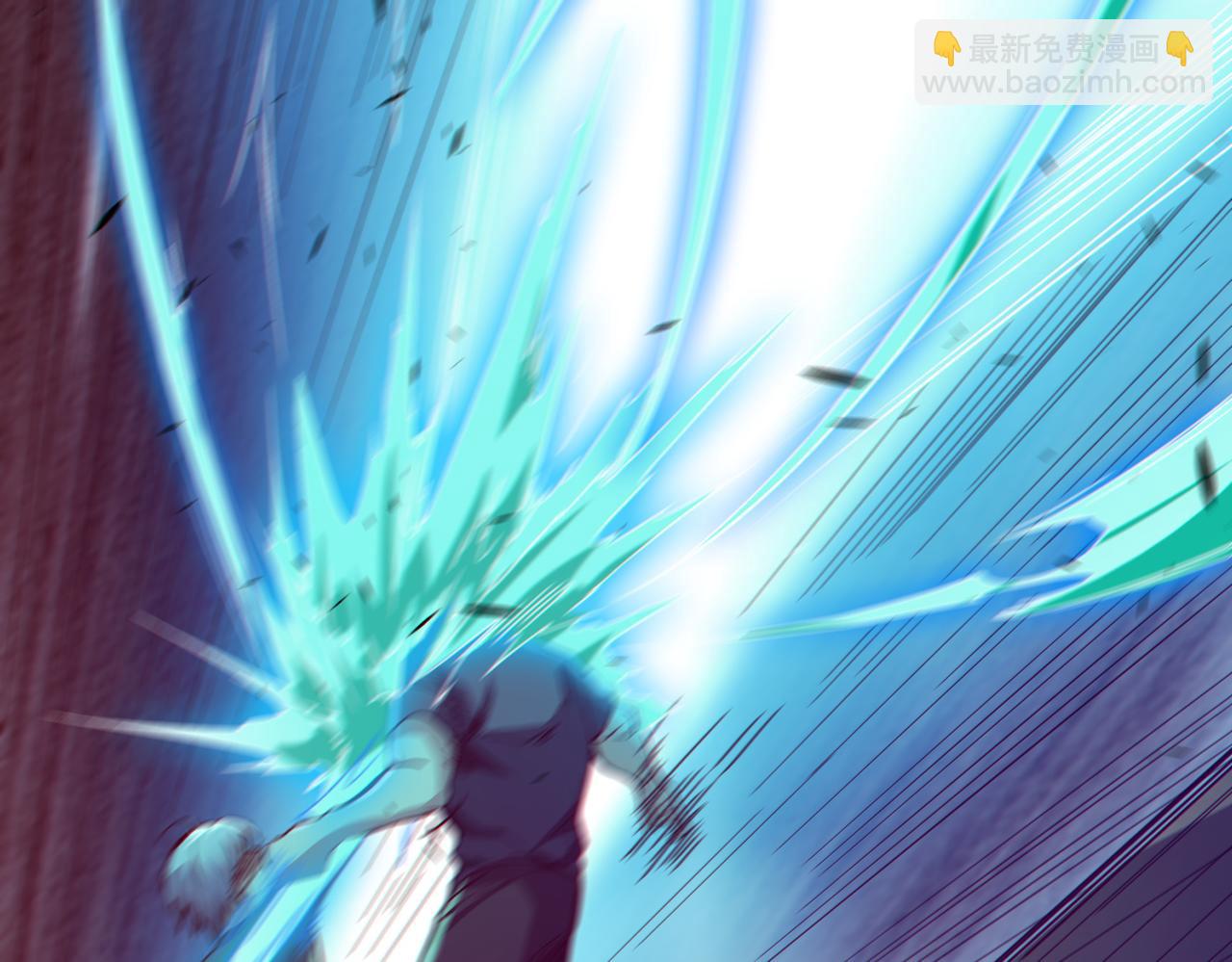 我的體內有隻鬼 - 第12話 消滅對方的念頭(1/4) - 1