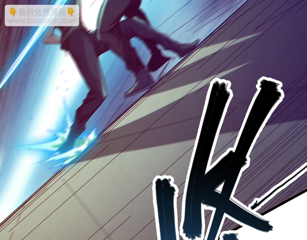 我的體內有隻鬼 - 第12話 消滅對方的念頭(1/4) - 2