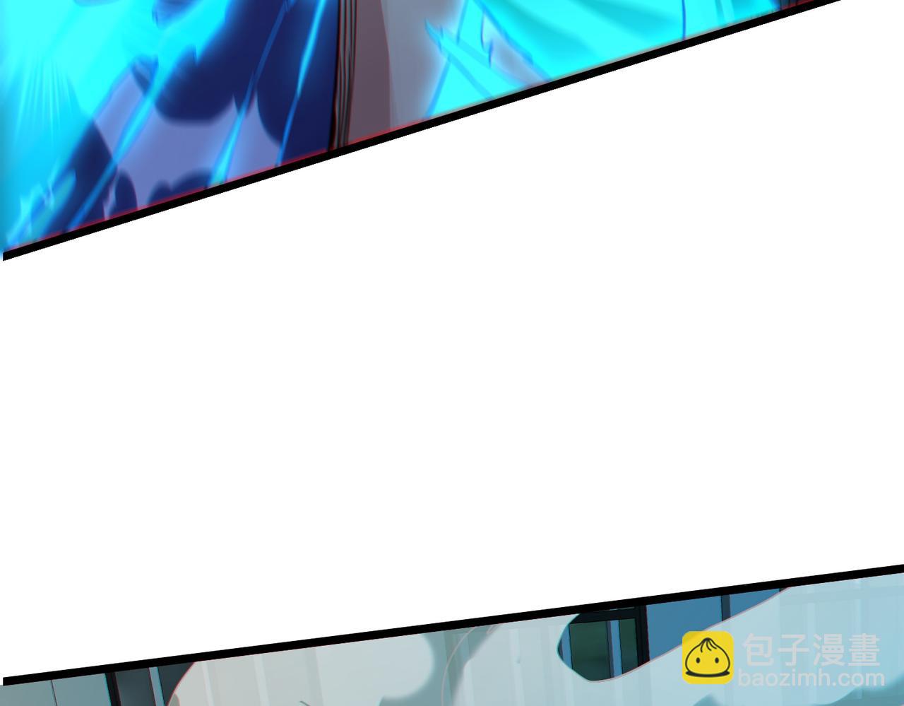 我的體內有隻鬼 - 第12話 消滅對方的念頭(1/4) - 6