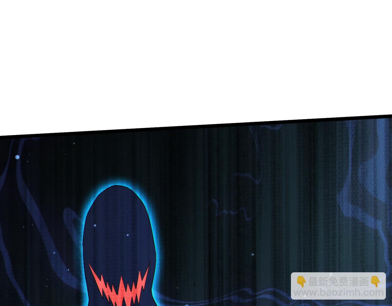 我的體內有隻鬼 - 第12話 消滅對方的念頭(1/4) - 8