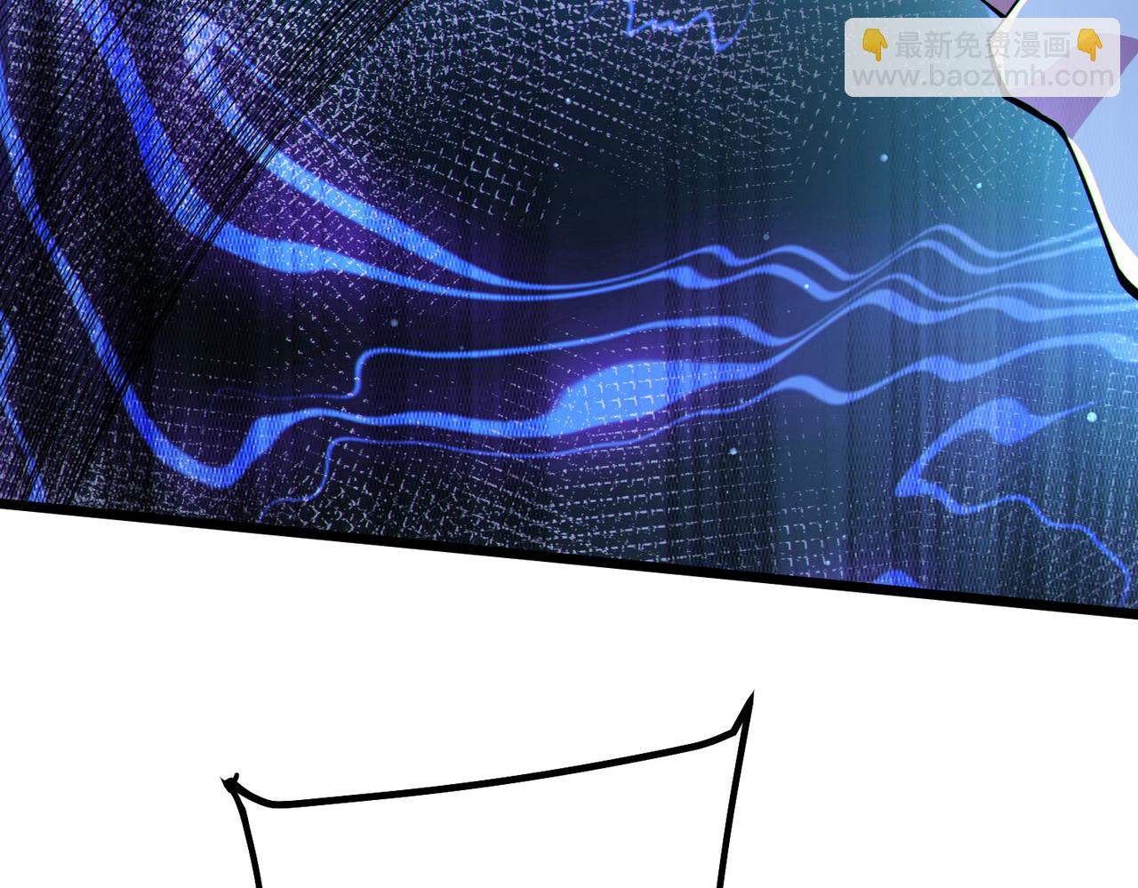 我的體內有隻鬼 - 第12話 消滅對方的念頭(1/4) - 4