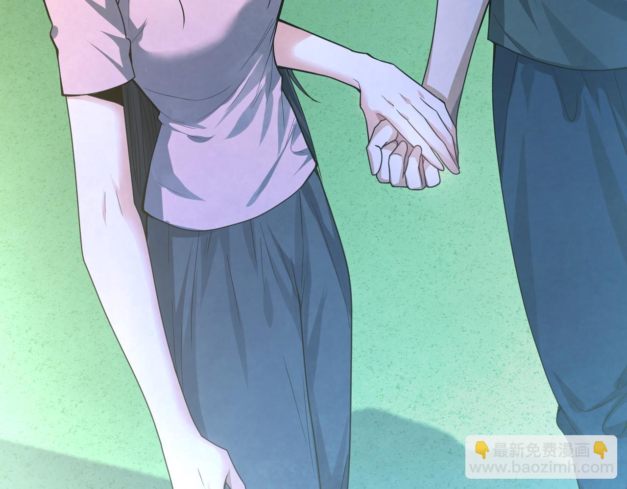 我的體內有隻鬼 - 第12話 消滅對方的念頭(2/4) - 7