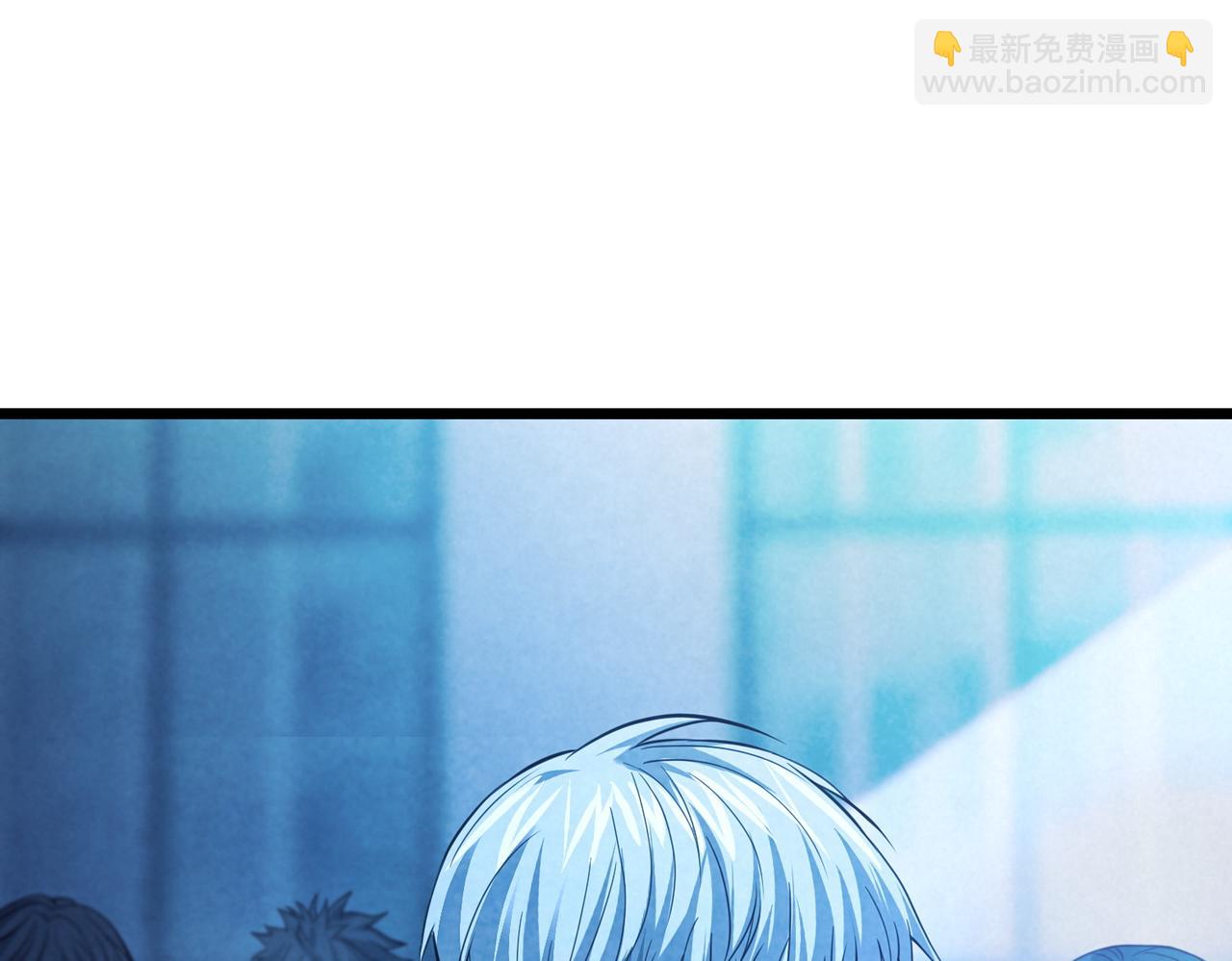 我的體內有隻鬼 - 第12話 消滅對方的念頭(2/4) - 2