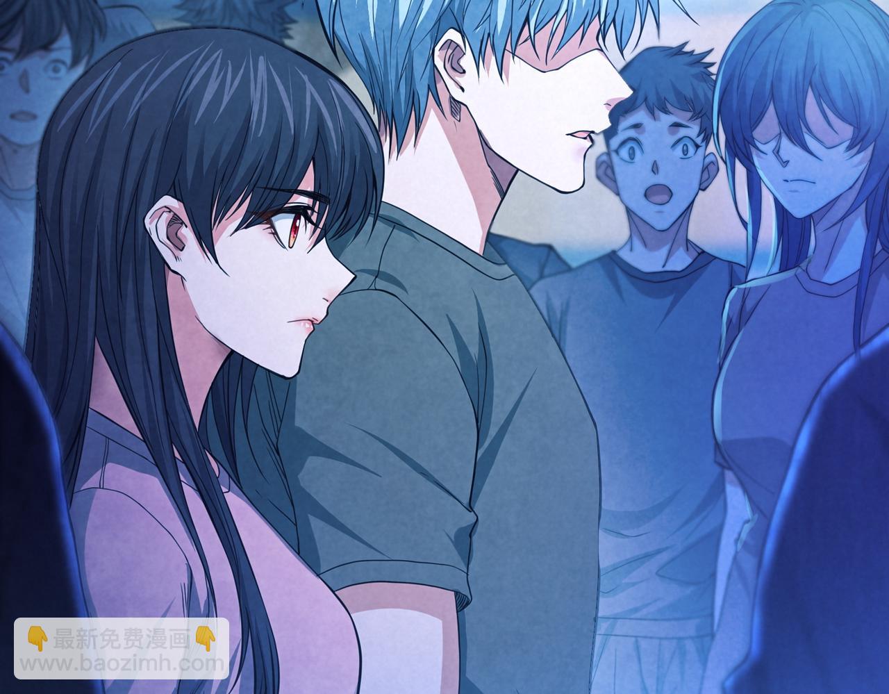 我的體內有隻鬼 - 第12話 消滅對方的念頭(2/4) - 3