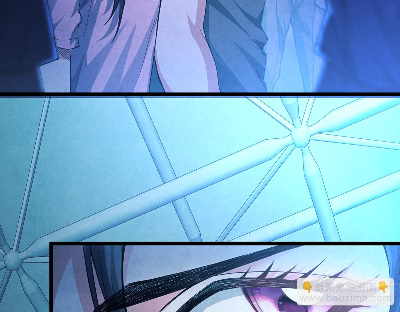 我的體內有隻鬼 - 第12話 消滅對方的念頭(2/4) - 4