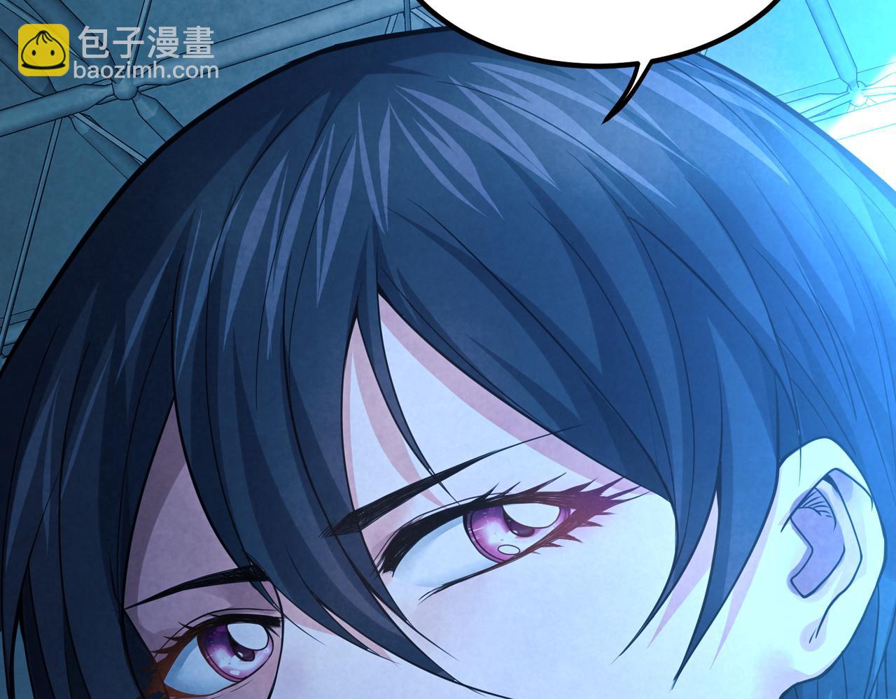 我的體內有隻鬼 - 第12話 消滅對方的念頭(2/4) - 6