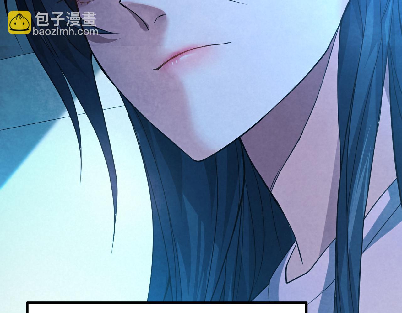 我的體內有隻鬼 - 第12話 消滅對方的念頭(2/4) - 7