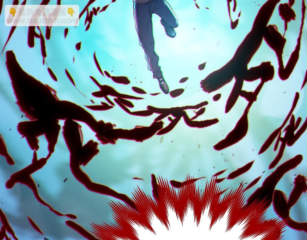 我的體內有隻鬼 - 第12話 消滅對方的念頭(1/4) - 7