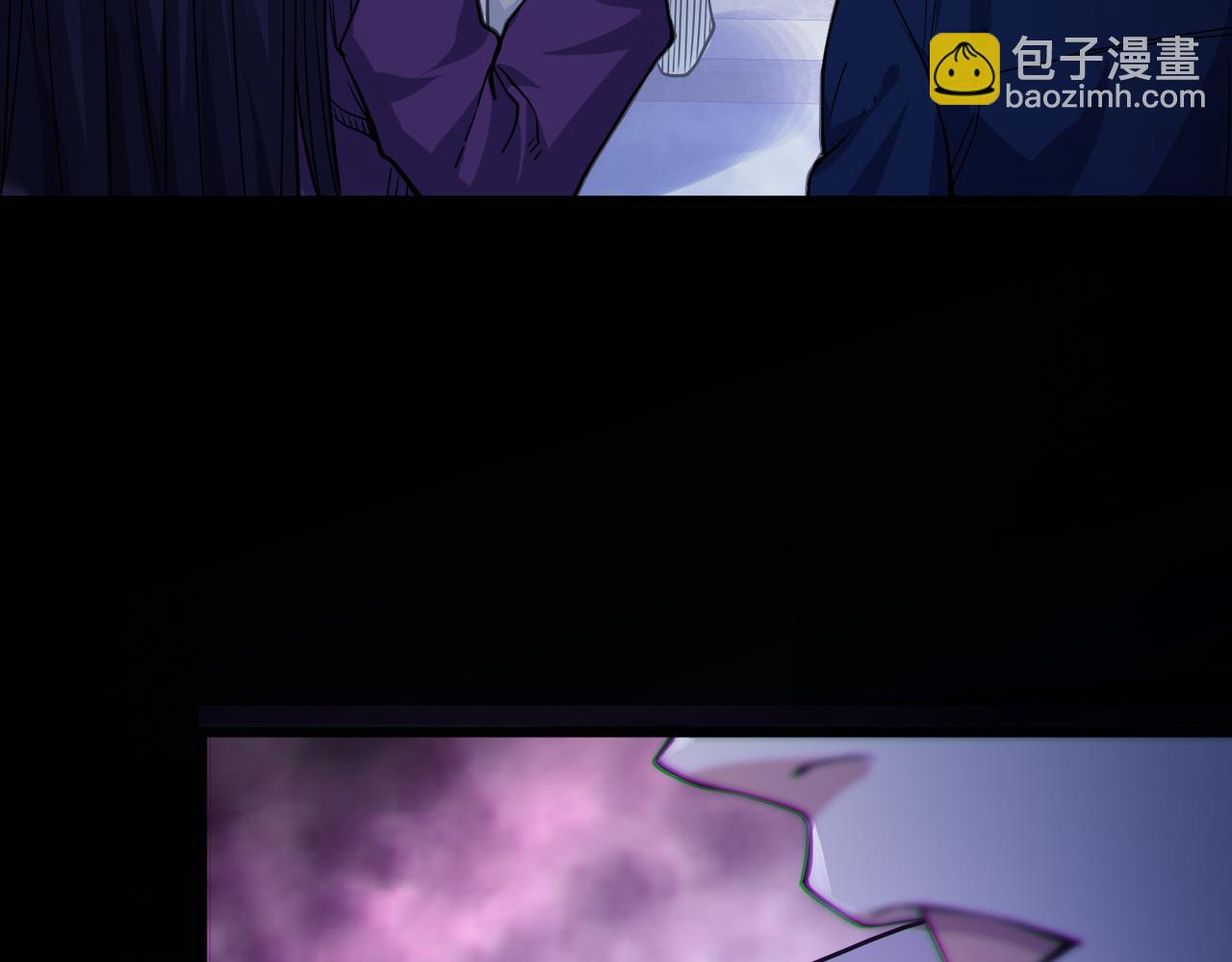 我的體內有隻鬼 - 第12話 消滅對方的念頭(2/4) - 4