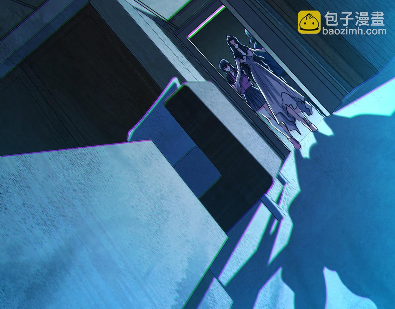 我的體內有隻鬼 - 第12話 消滅對方的念頭(2/4) - 4