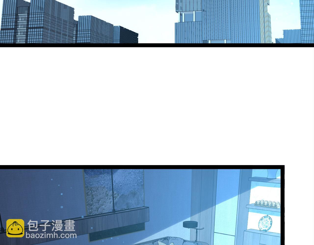 我的體內有隻鬼 - 第14話：惡鬼的真相(3/4) - 5