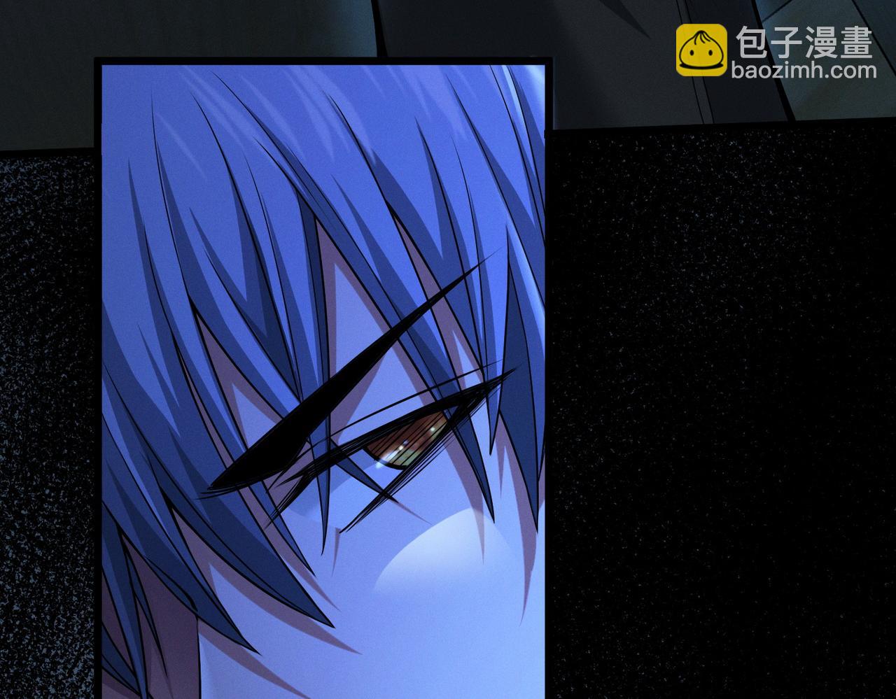 我的體內有隻鬼 - 第14話：惡鬼的真相(1/4) - 3