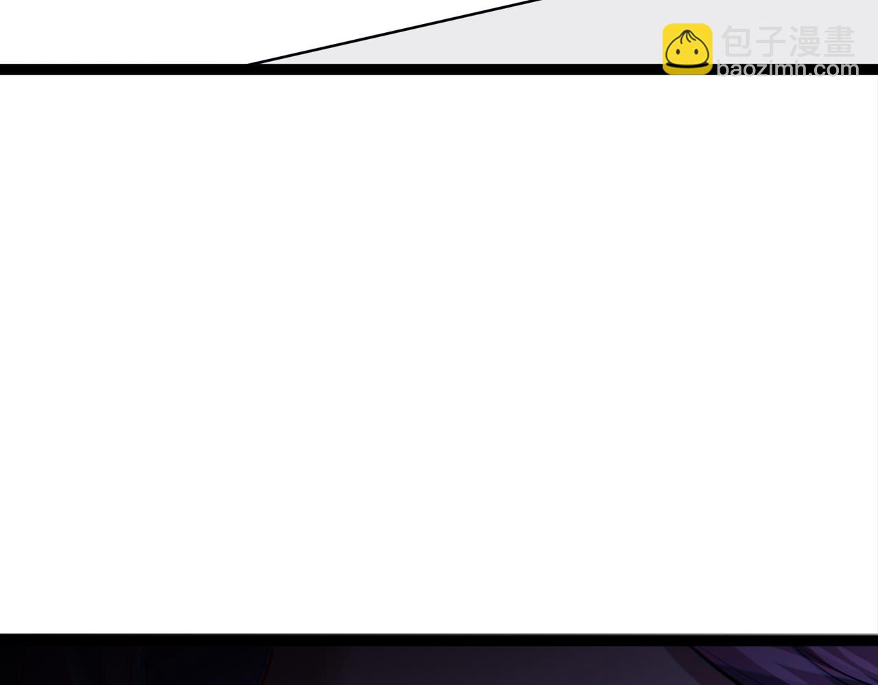 我的體內有隻鬼 - 第14話：惡鬼的真相(3/4) - 4