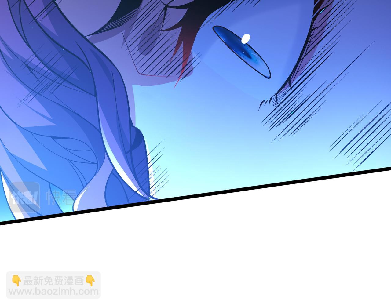 我的體內有隻鬼 - 第14話：惡鬼的真相(3/4) - 8