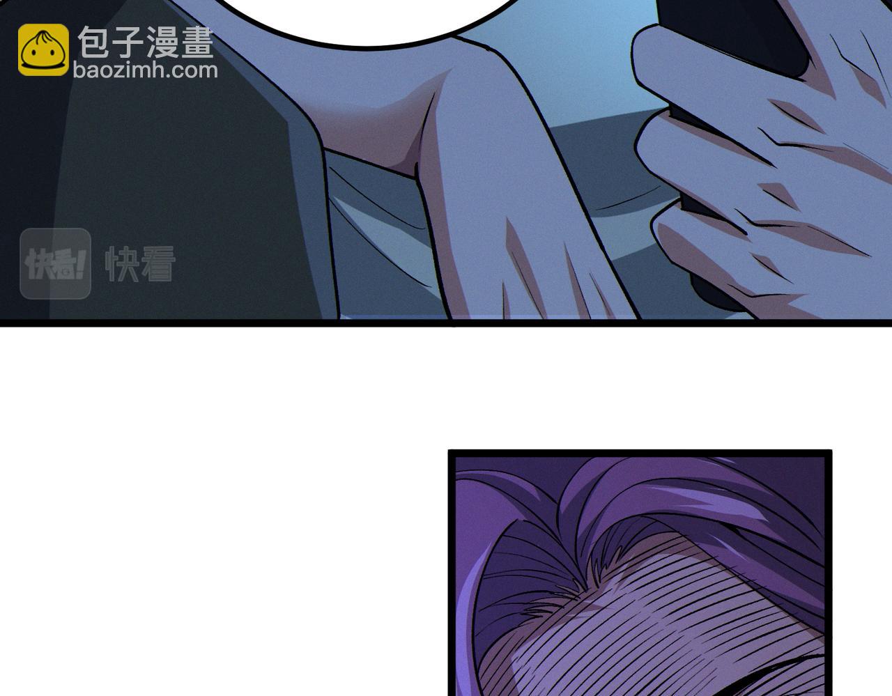 我的體內有隻鬼 - 第14話：惡鬼的真相(3/4) - 8