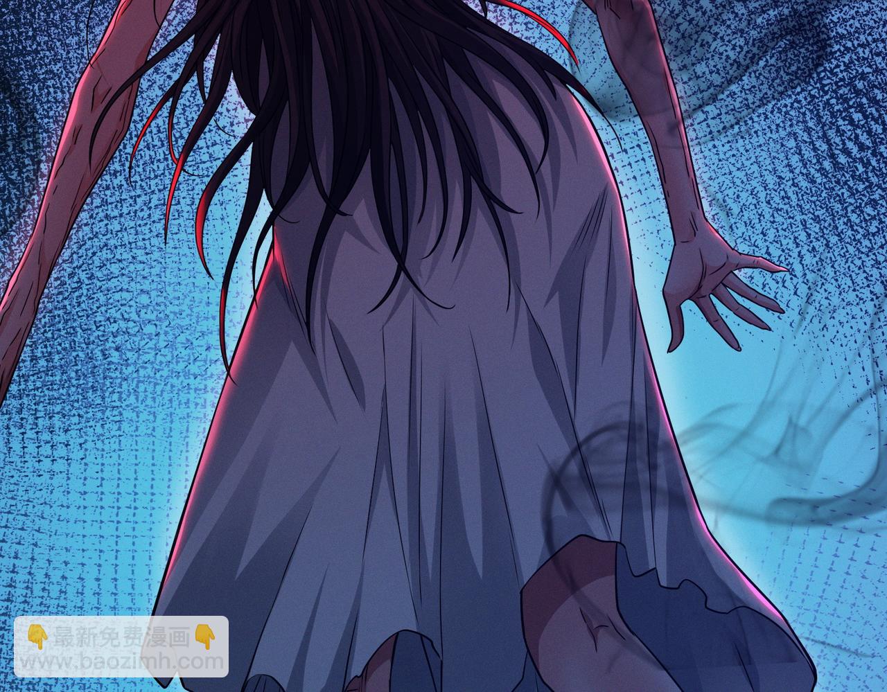 我的體內有隻鬼 - 第14話：惡鬼的真相(1/4) - 7