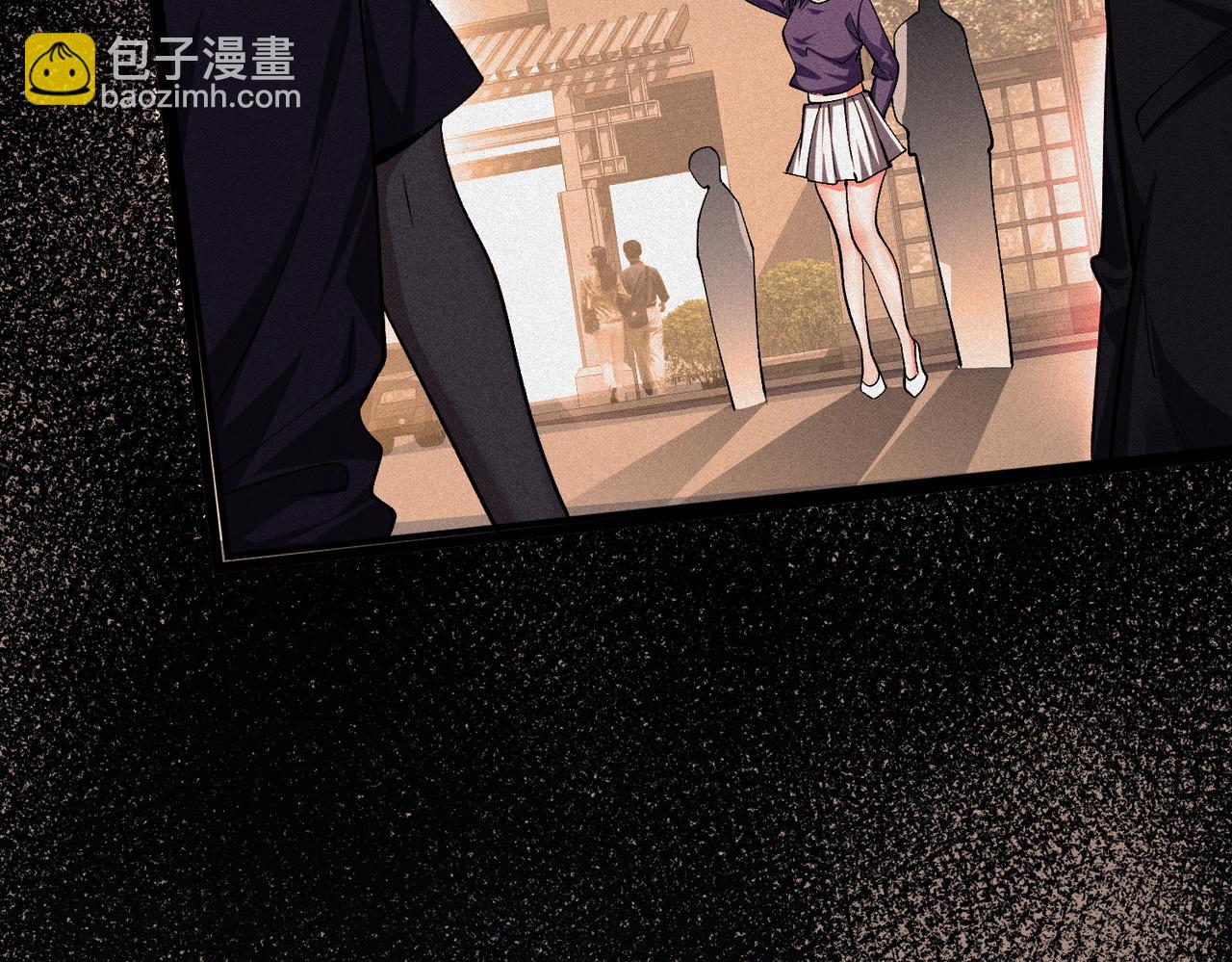 我的體內有隻鬼 - 第14話：惡鬼的真相(4/4) - 7