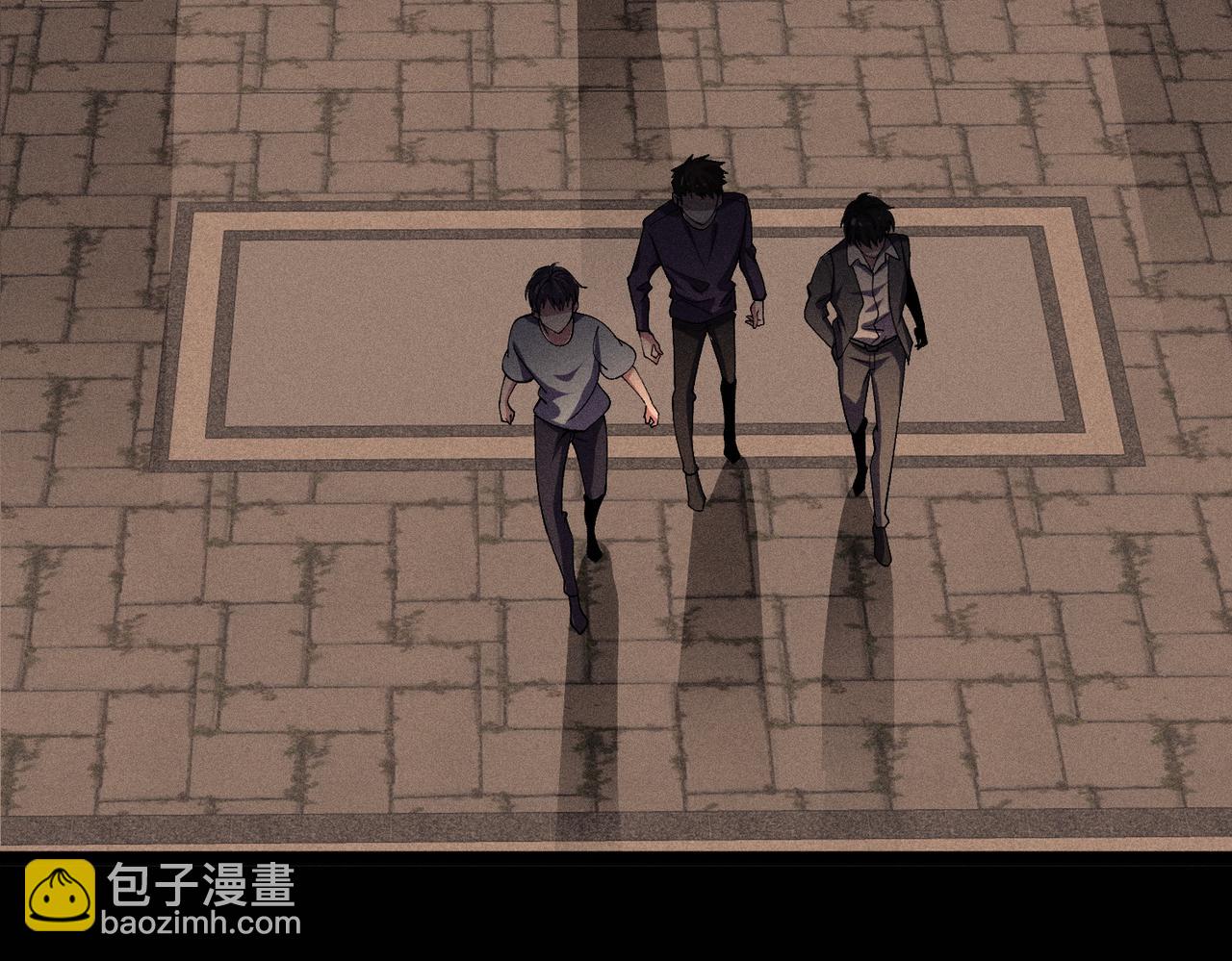 我的體內有隻鬼 - 第14話：惡鬼的真相(4/4) - 6