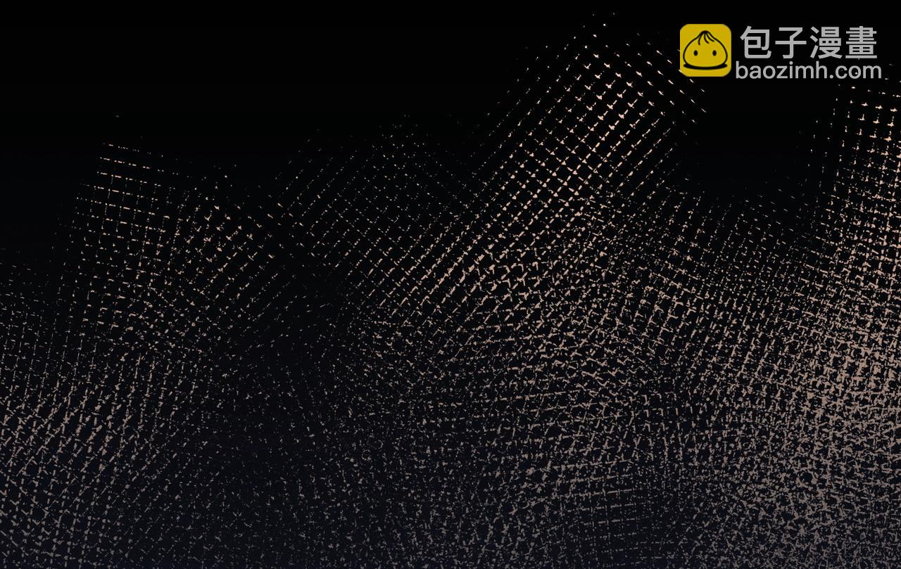 我的體內有隻鬼 - 第14話：惡鬼的真相(4/4) - 7