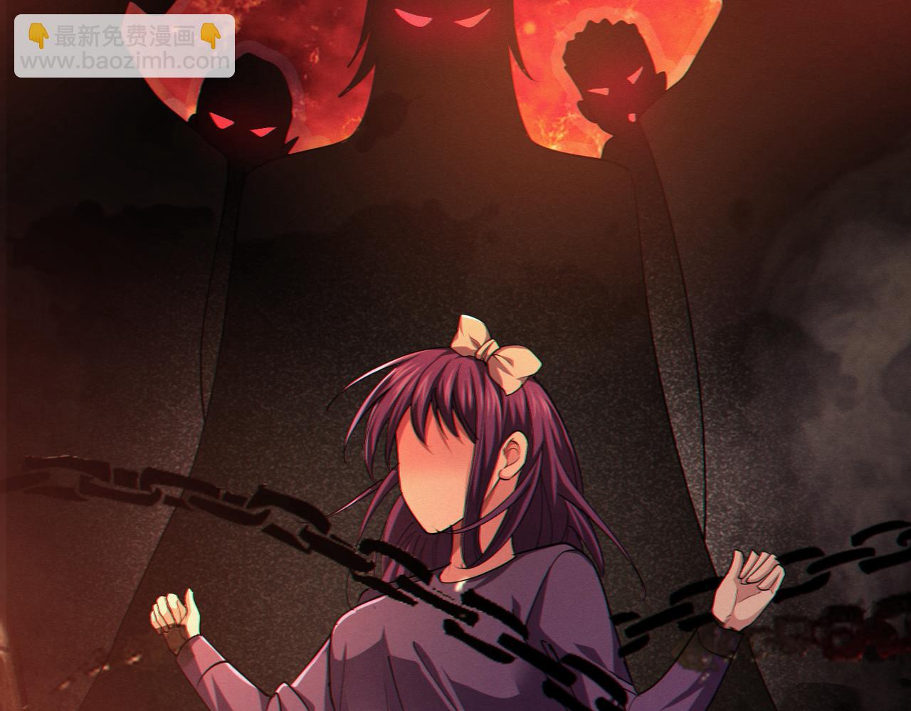 我的體內有隻鬼 - 第14話：惡鬼的真相(4/4) - 1