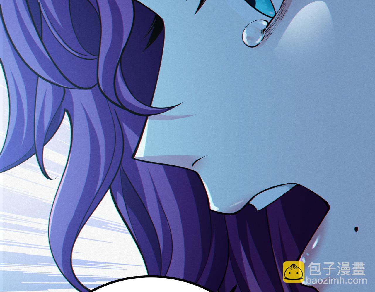 我的體內有隻鬼 - 第14話：惡鬼的真相(4/4) - 8