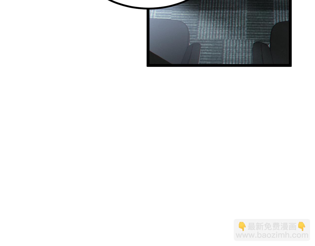 我的體內有隻鬼 - 第14話：惡鬼的真相(4/4) - 5