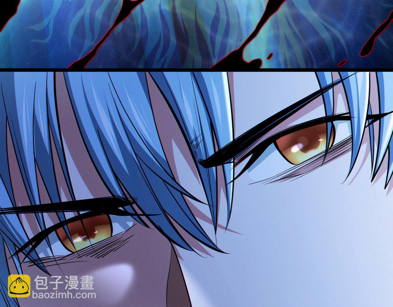 我的體內有隻鬼 - 第14話：惡鬼的真相(4/4) - 1