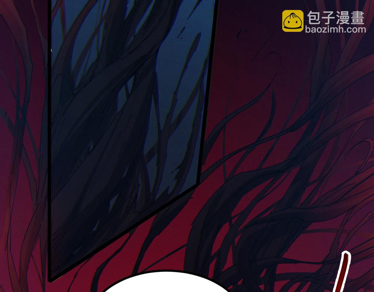 我的體內有隻鬼 - 第14話：惡鬼的真相(4/4) - 2