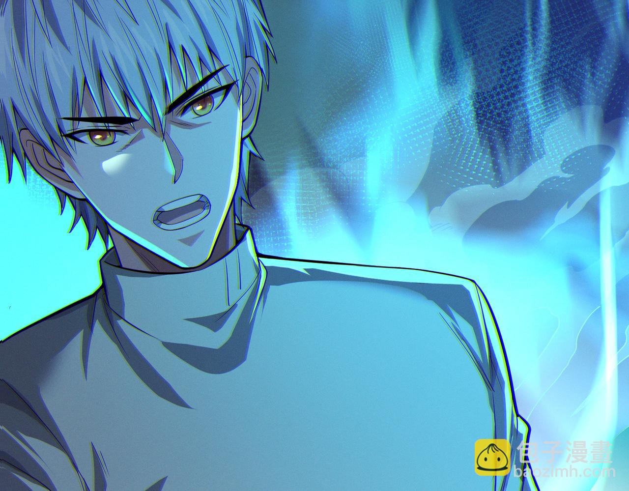 我的體內有隻鬼 - 第14話：惡鬼的真相(4/4) - 2