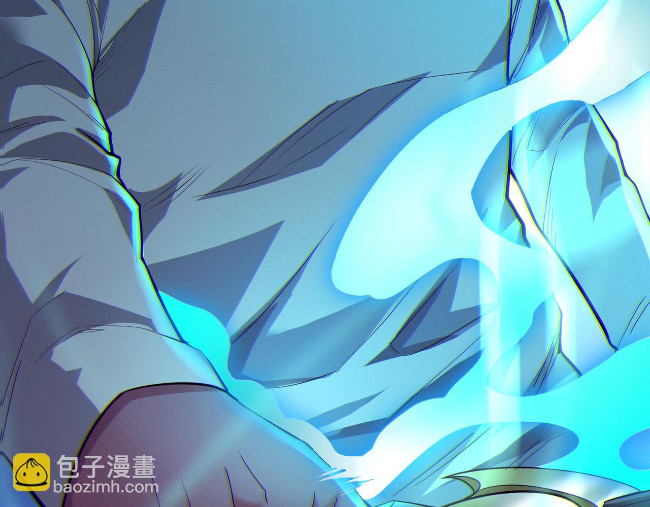 我的體內有隻鬼 - 第14話：惡鬼的真相(4/4) - 3