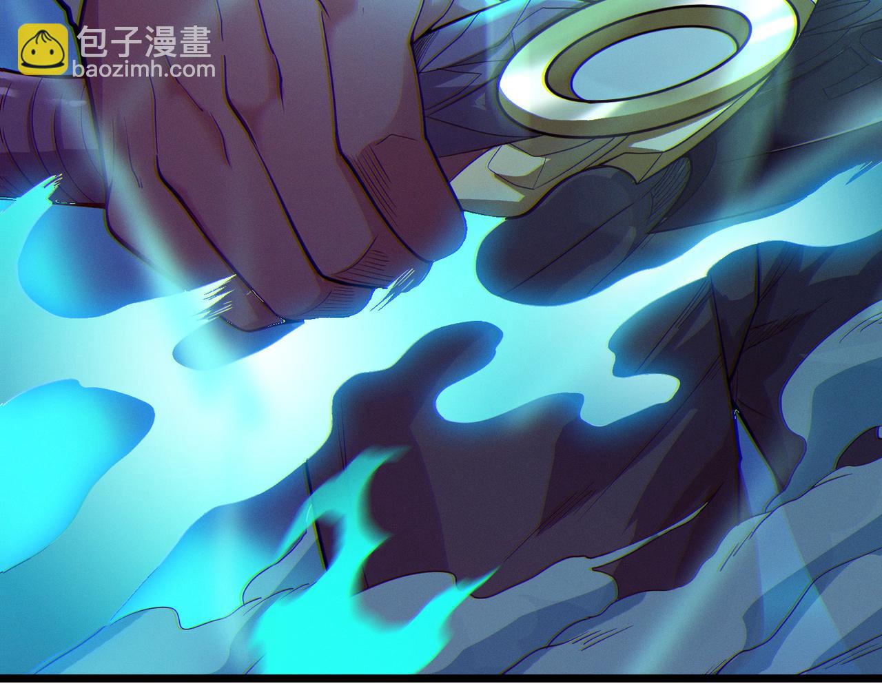 我的體內有隻鬼 - 第14話：惡鬼的真相(4/4) - 4