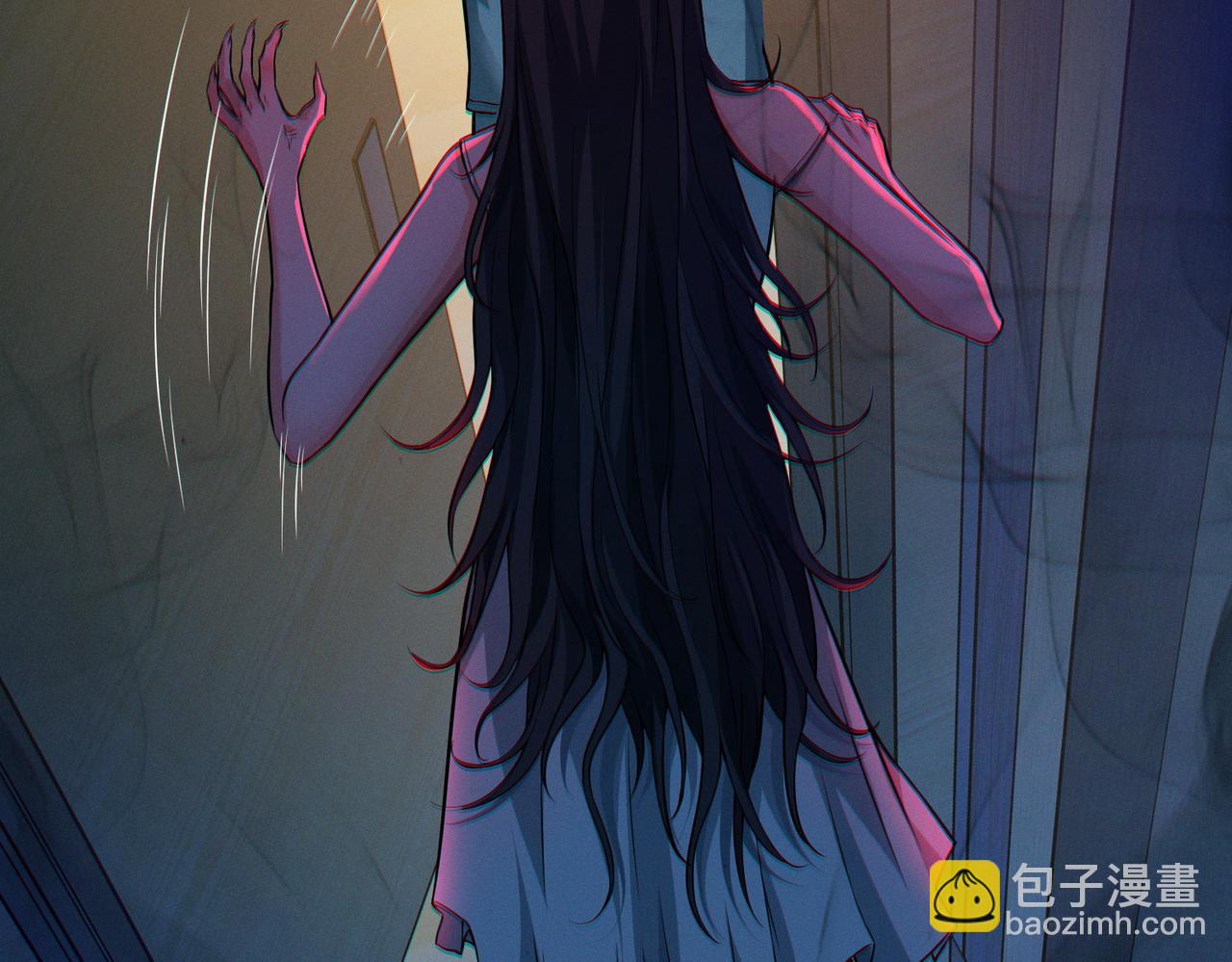 我的體內有隻鬼 - 第14話：惡鬼的真相(1/4) - 6