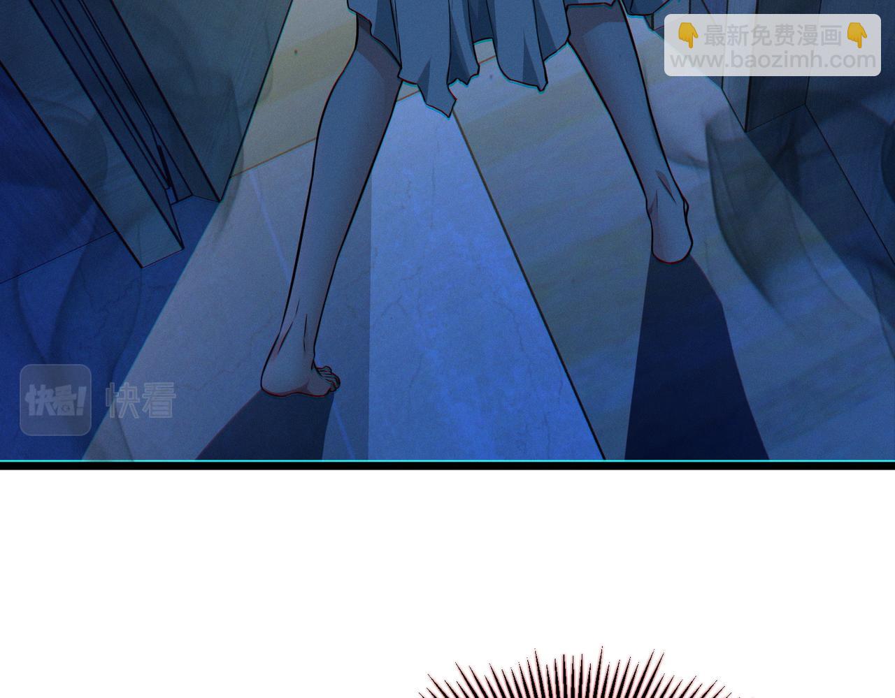 我的體內有隻鬼 - 第14話：惡鬼的真相(1/4) - 7