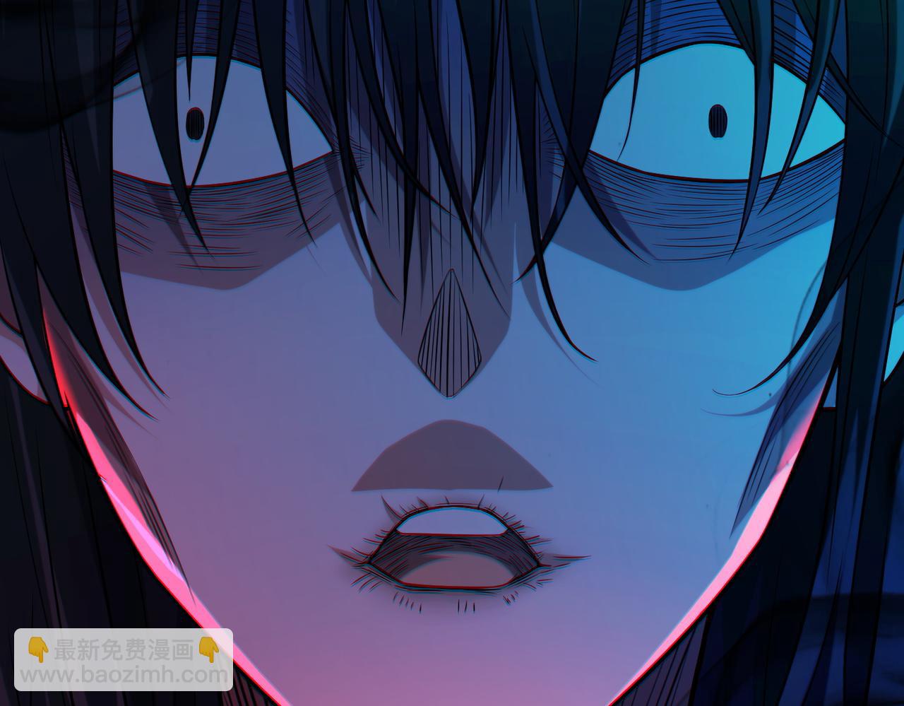 我的體內有隻鬼 - 第14話：惡鬼的真相(1/4) - 1