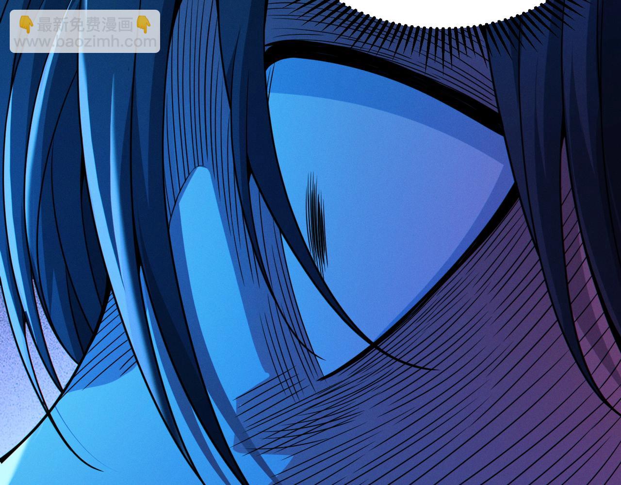 我的體內有隻鬼 - 第14話：惡鬼的真相(1/4) - 8