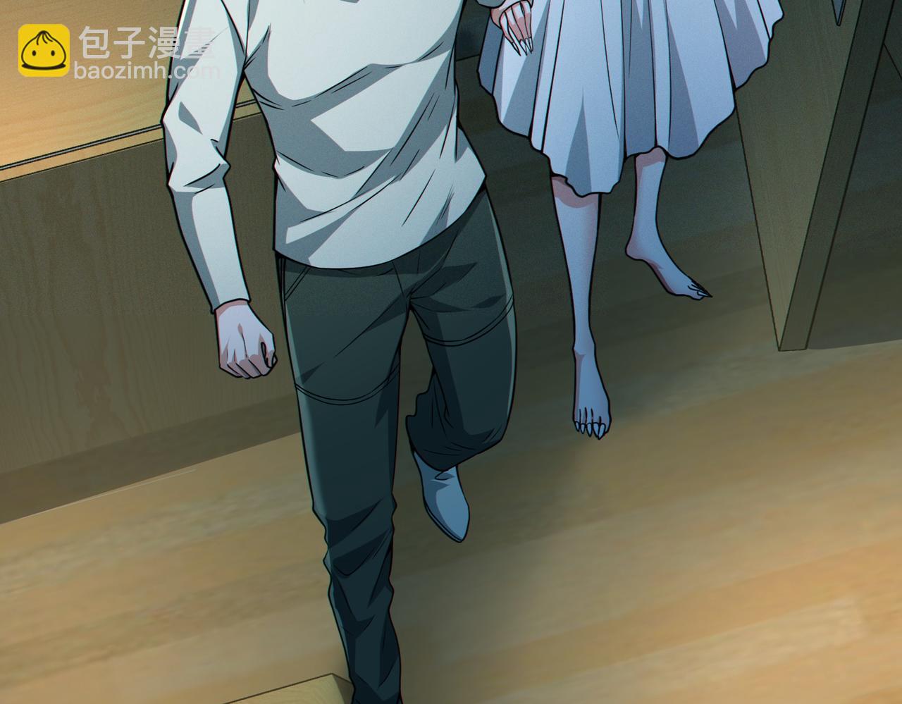 我的體內有隻鬼 - 第14話：惡鬼的真相(1/4) - 8