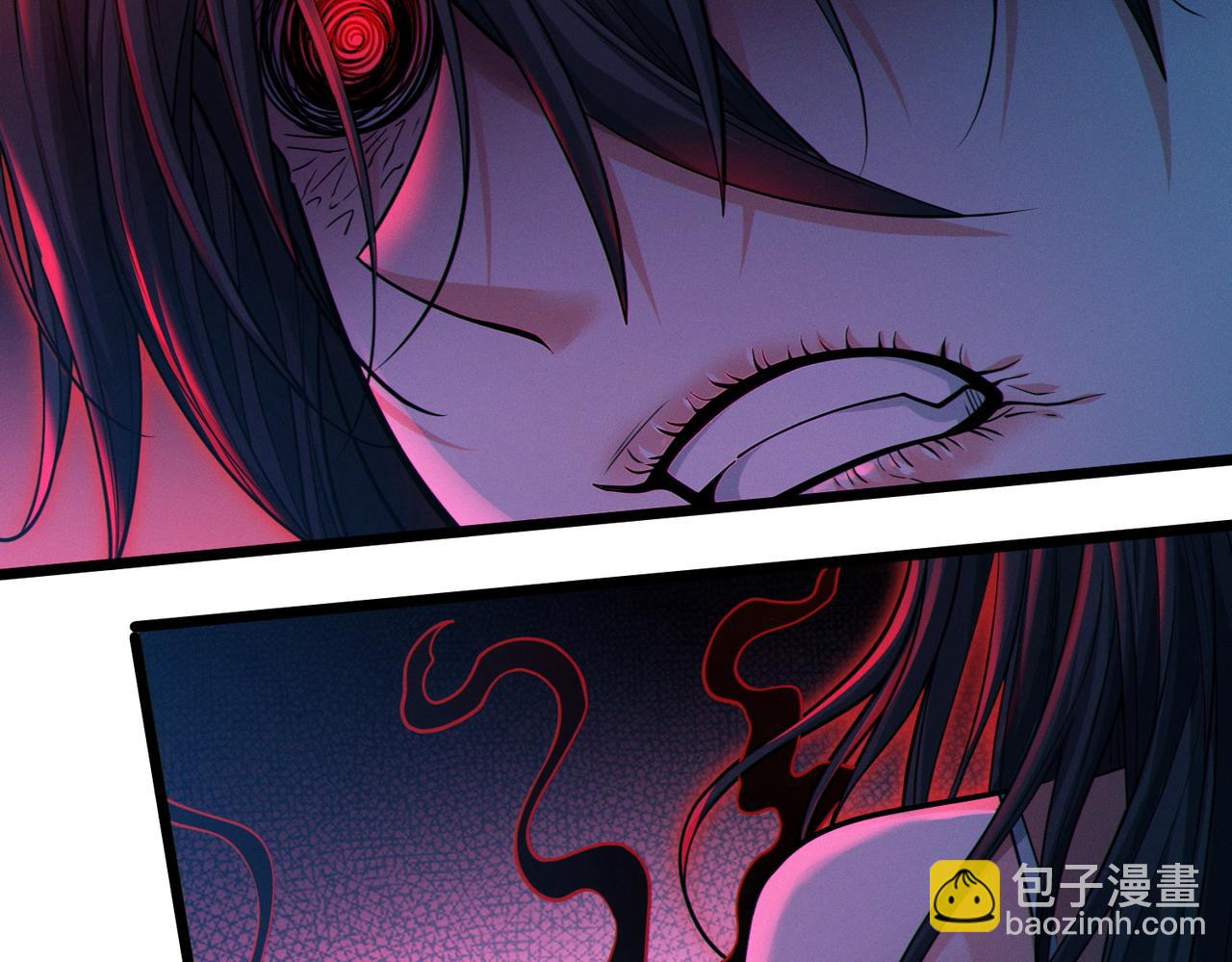 我的體內有隻鬼 - 第14話：惡鬼的真相(2/4) - 6