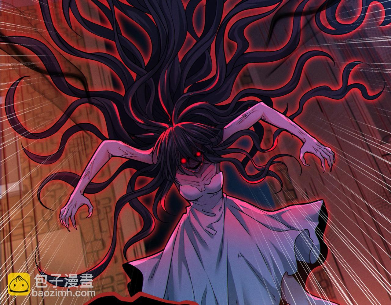 我的體內有隻鬼 - 第14話：惡鬼的真相(2/4) - 3