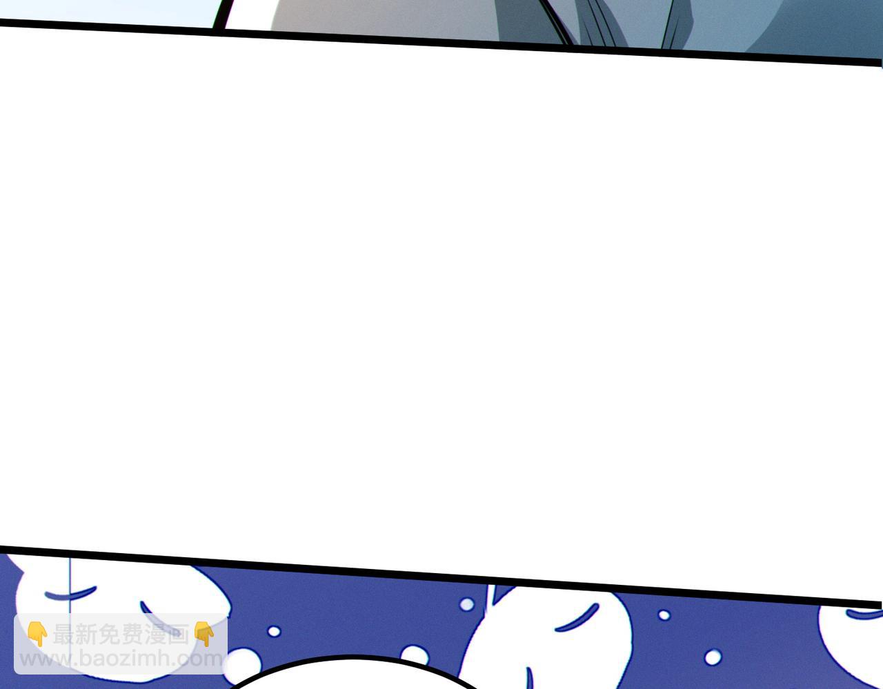 我的體內有隻鬼 - 第14話：惡鬼的真相(2/4) - 7