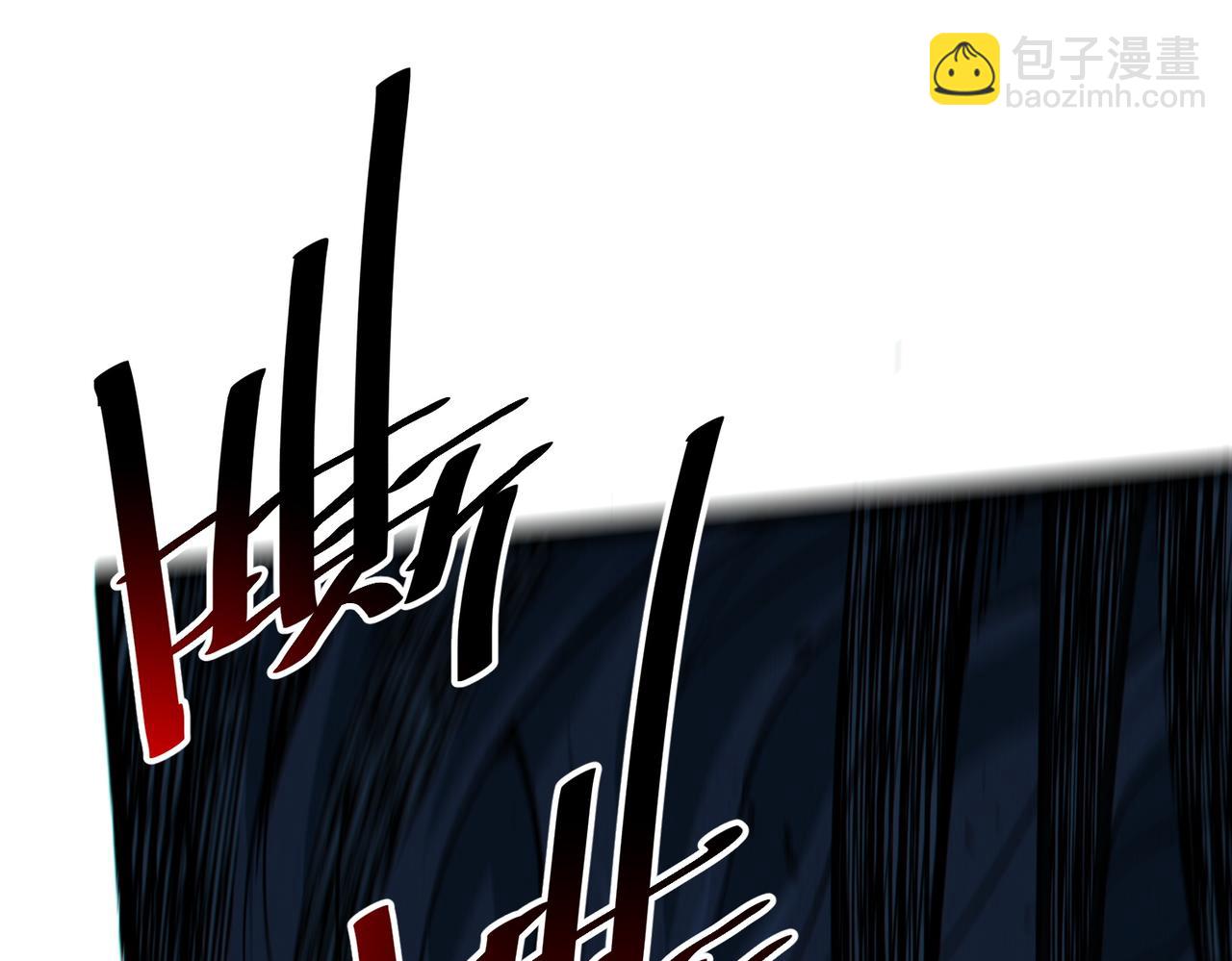 我的體內有隻鬼 - 第14話：惡鬼的真相(2/4) - 4