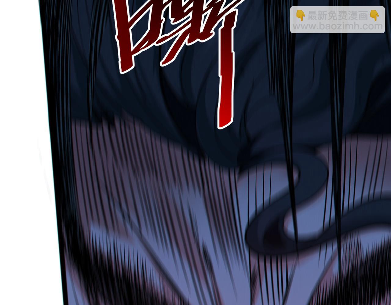 我的體內有隻鬼 - 第14話：惡鬼的真相(2/4) - 5