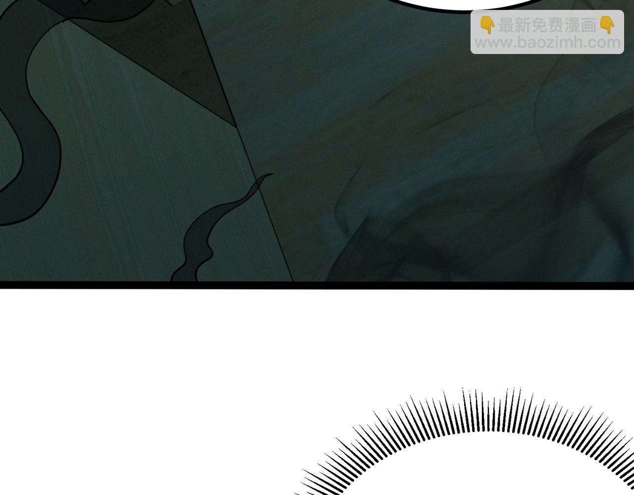 我的體內有隻鬼 - 第14話：惡鬼的真相(2/4) - 6