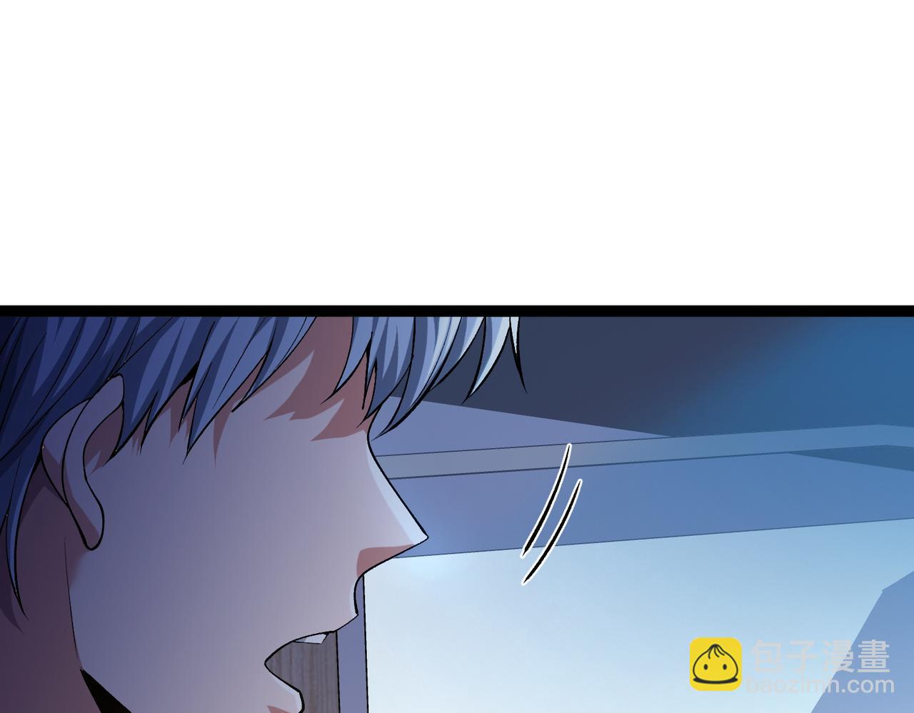 我的體內有隻鬼 - 第14話：惡鬼的真相(2/4) - 8