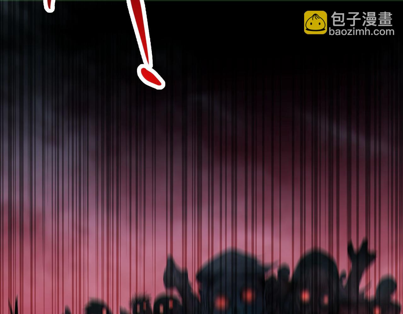 我的體內有隻鬼 - 第16話：人心險惡(3/4) - 8