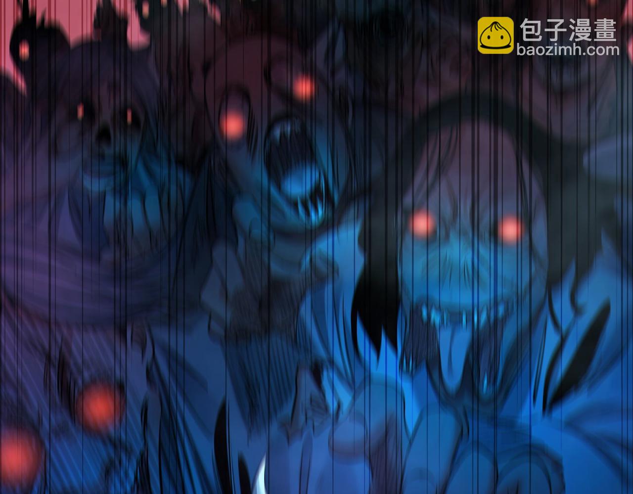 我的體內有隻鬼 - 第16話：人心險惡(3/4) - 1