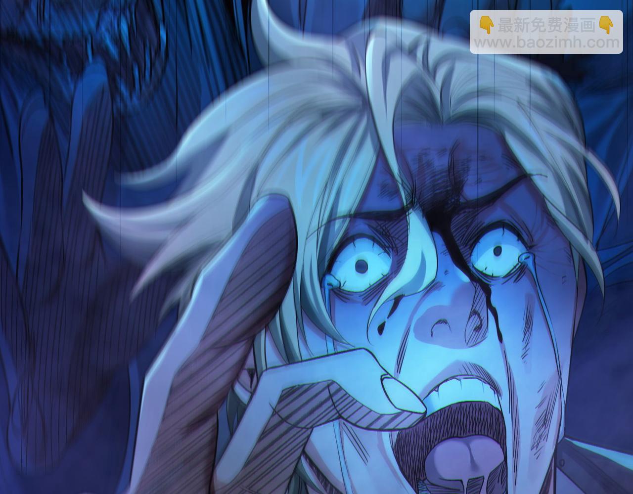 我的體內有隻鬼 - 第16話：人心險惡(3/4) - 2