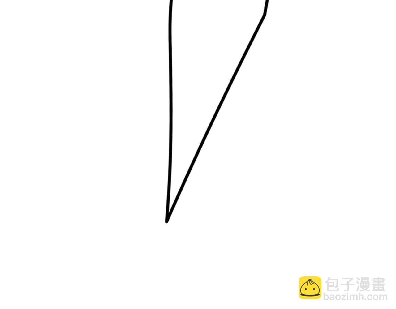 我的體內有隻鬼 - 第16話：人心險惡(3/4) - 5