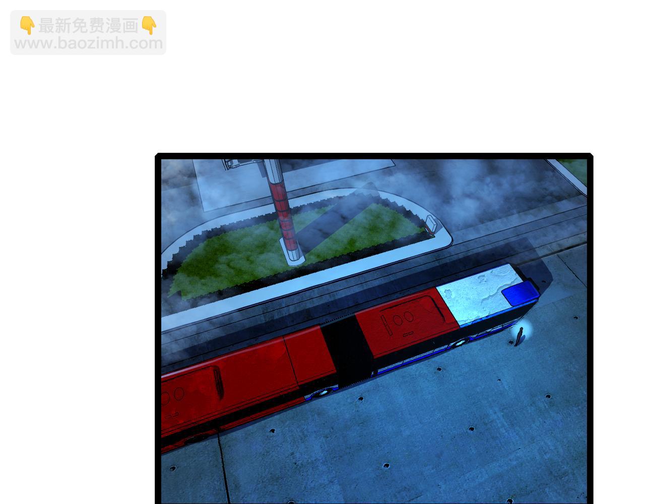 我的體內有隻鬼 - 第16話：人心險惡(3/4) - 7