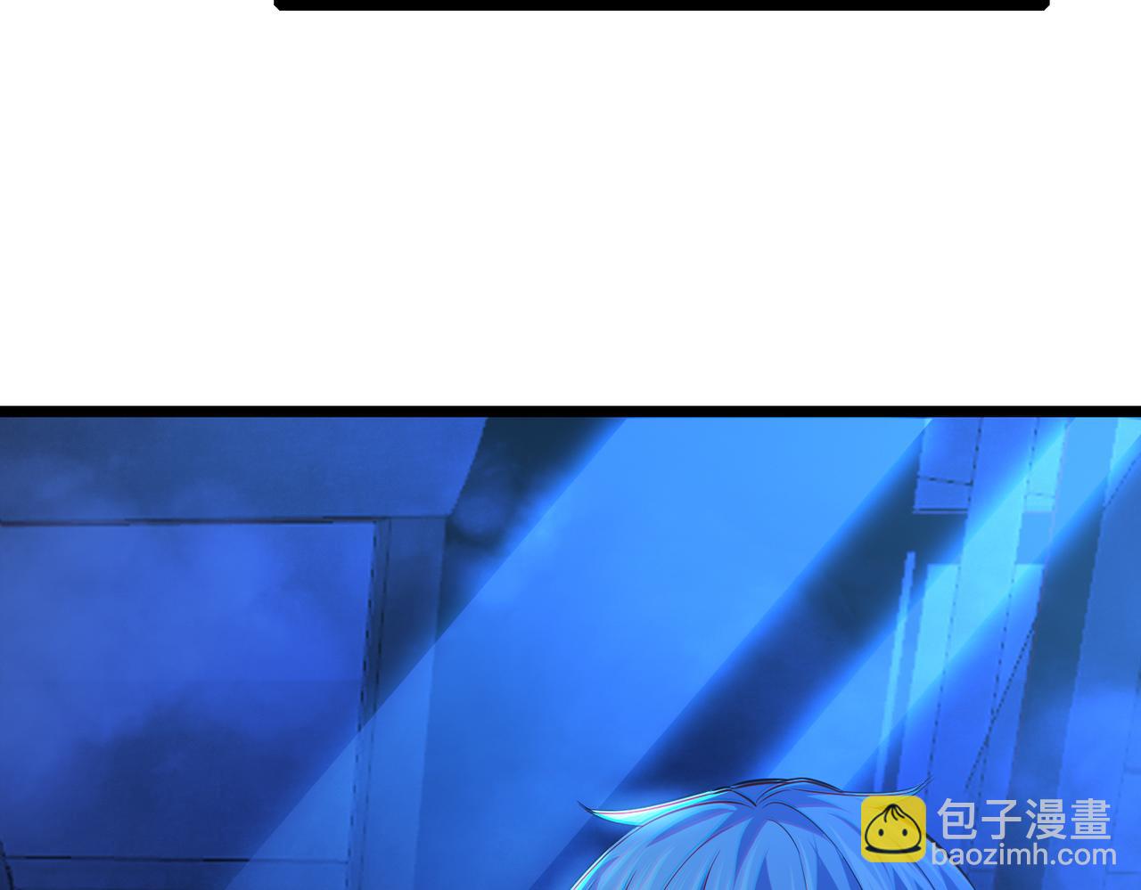 我的體內有隻鬼 - 第16話：人心險惡(3/4) - 8