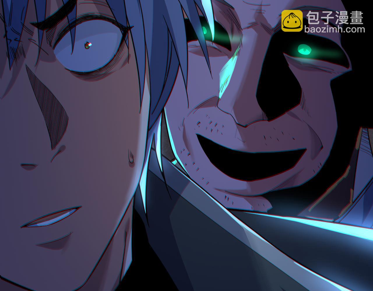 我的體內有隻鬼 - 第16話：人心險惡(3/4) - 6